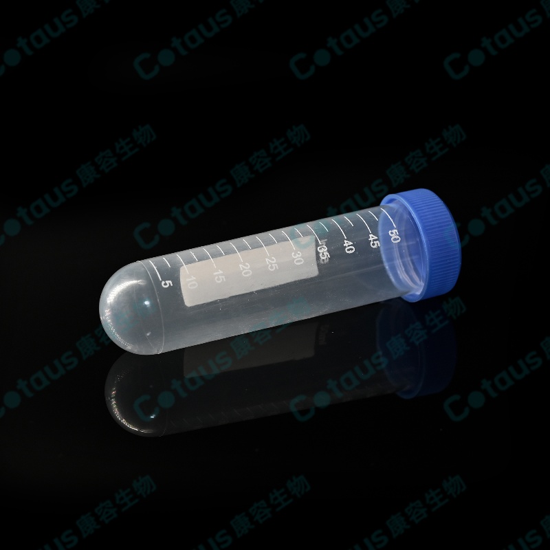 Tube Centrifuge 50ML